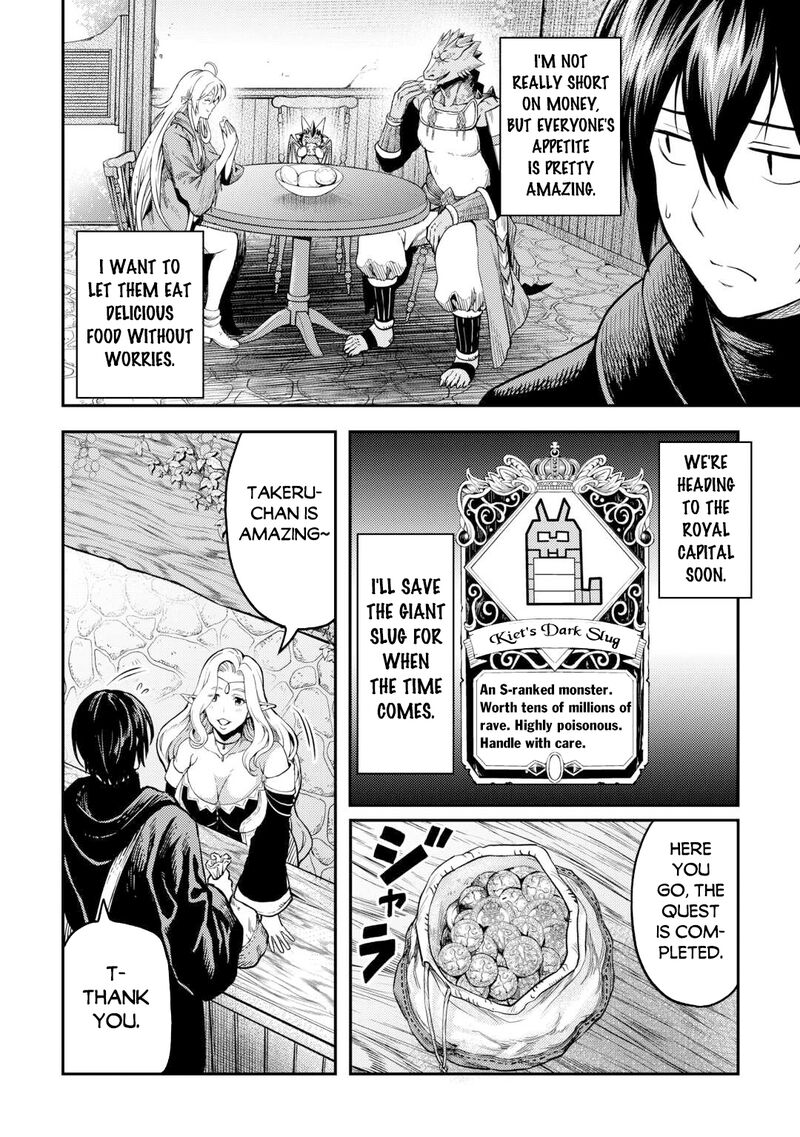 Sozai Saishuka no Isekai Ryokouki - Chapter 58 image 04